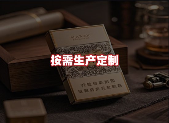 专业团队